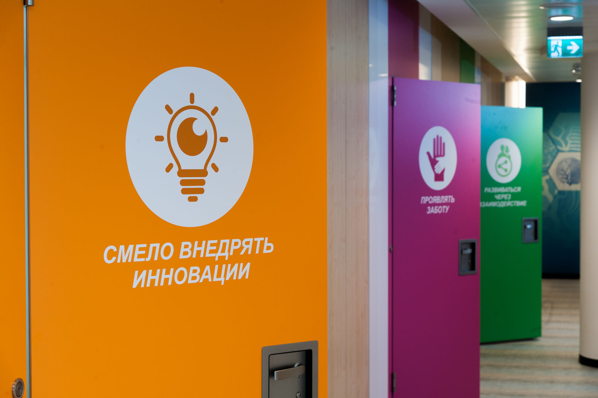 Фото Глухие раздвижные перегородки UALCOM Hufcor